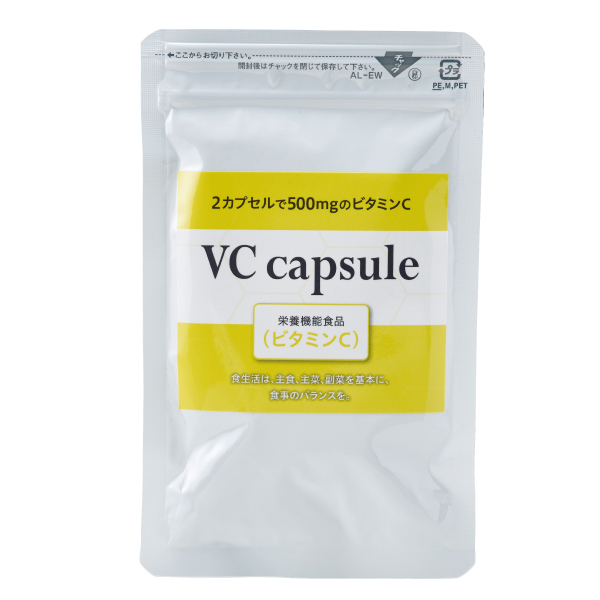 VC capsule【栄養機能食品(ビタミンC)】