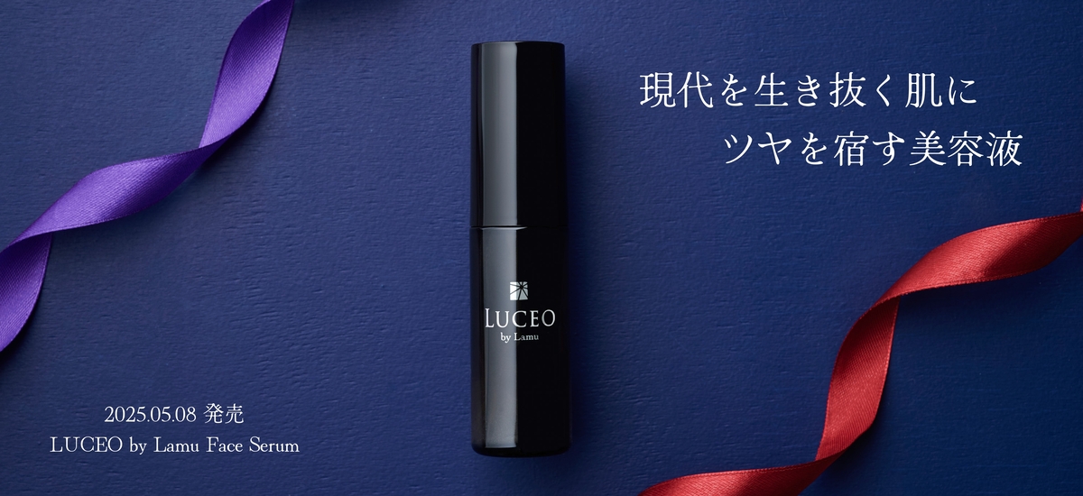 LUCEO