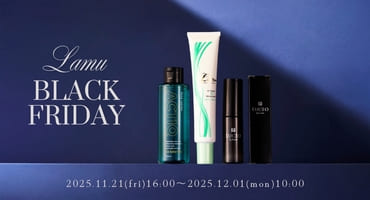 VCシリーズ ｜ Lamu Online Shop