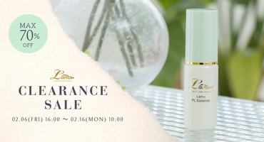 クレンジング・洗顔一覧ページ ｜ Lamu Online Shop