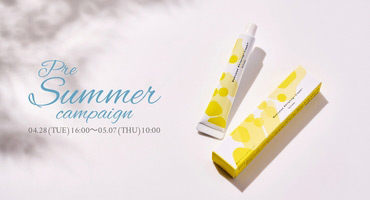 VCシリーズ ｜ Lamu Online Shop