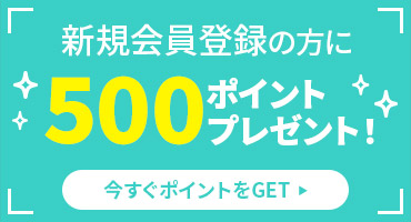 商品一覧ページ ｜ Lamu Online Shop