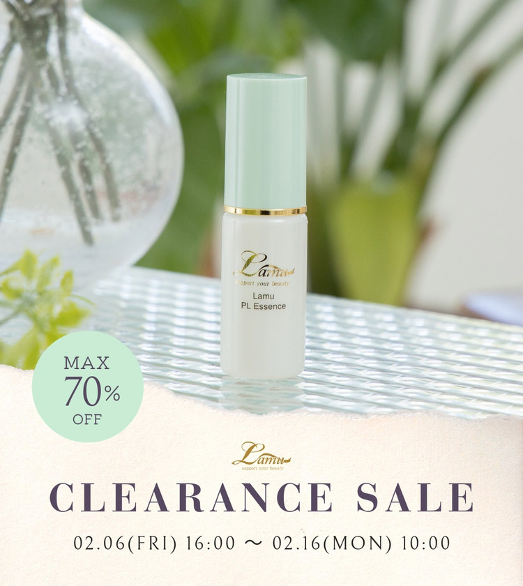 ラミューオンラインショップ｜美容医療から生まれたラミューの