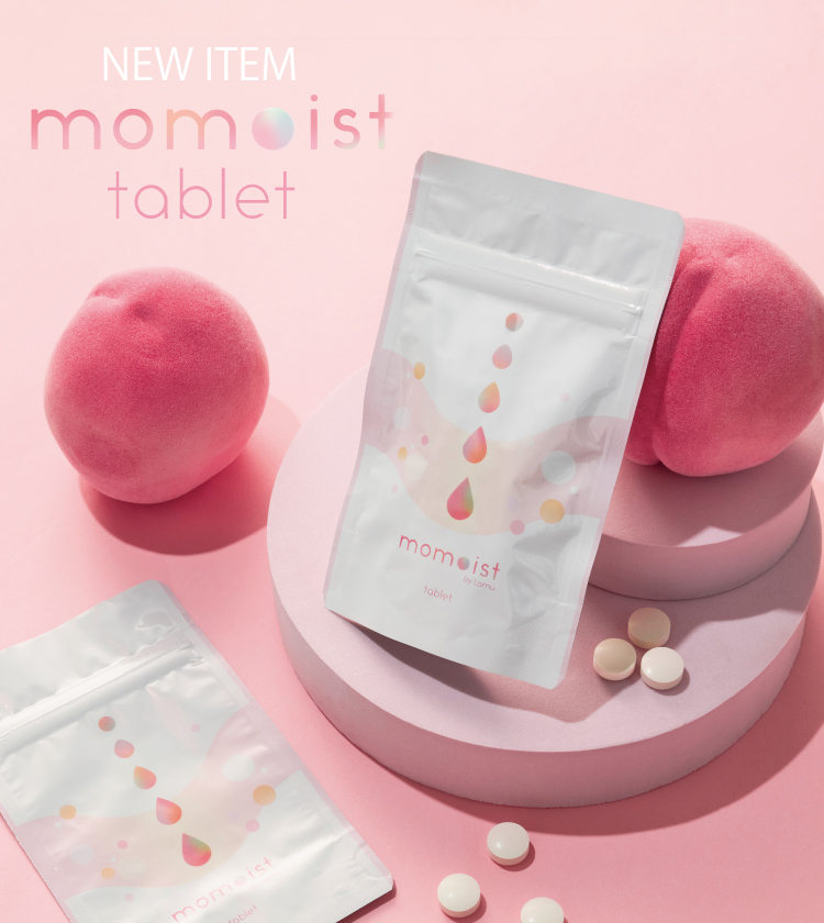 ラミューオンラインショップ｜美容医療から生まれたラミューの